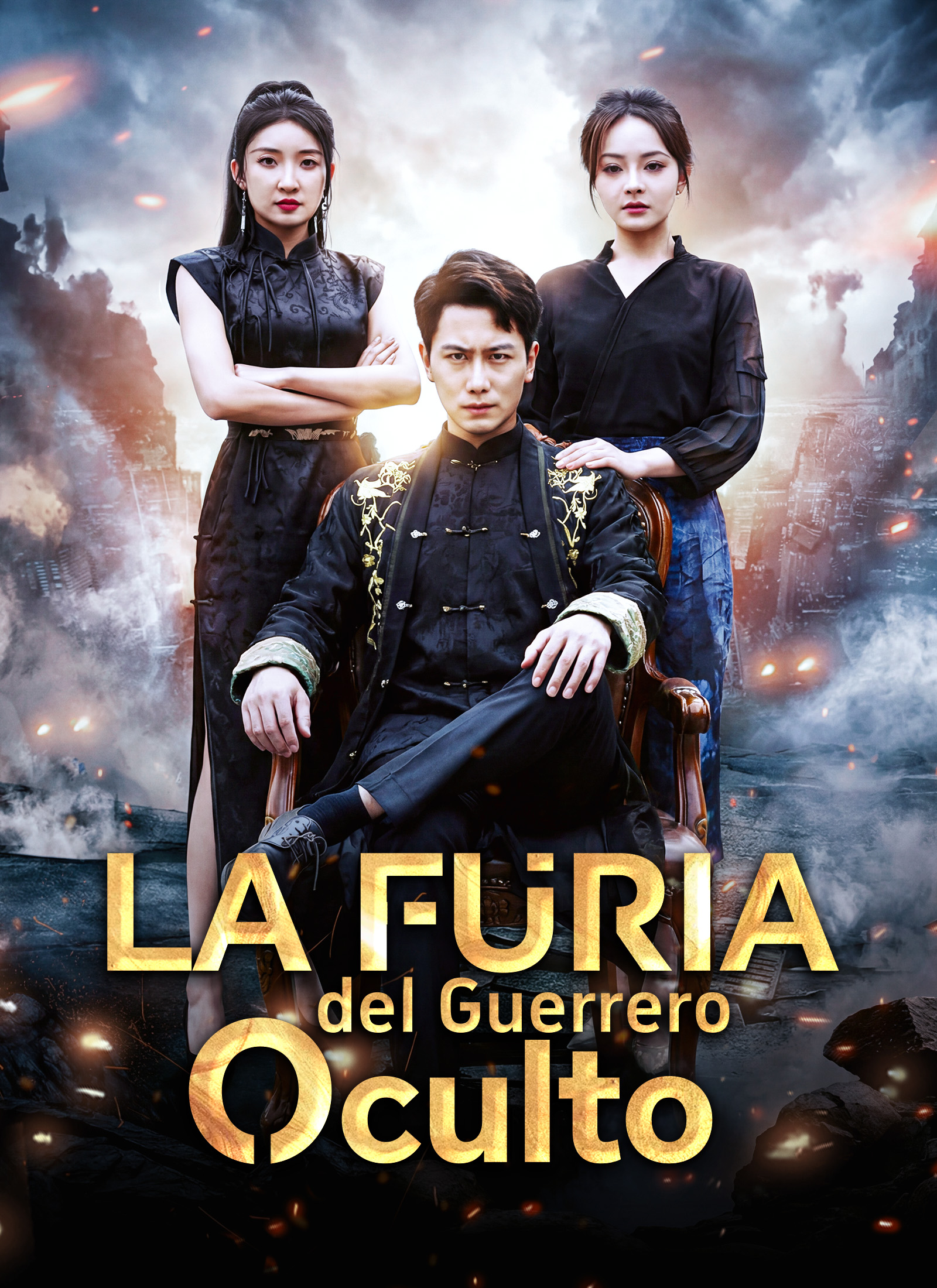 [Doblado]La Furia del Guerrero Oculto