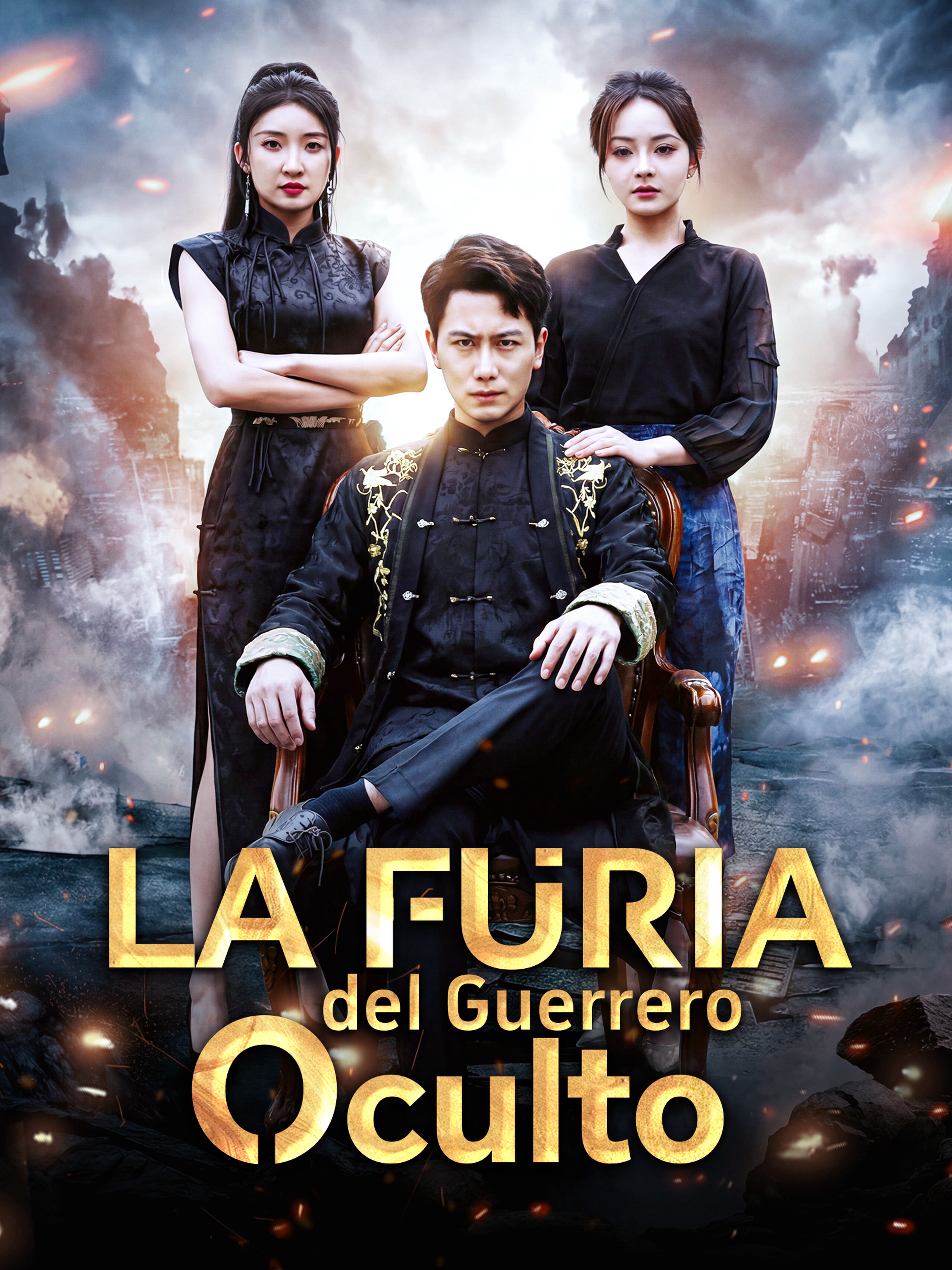 La Furia del Guerrero Oculto (Doblado)