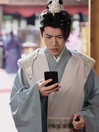 Like Father, Like Legend - Episode 16