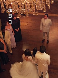 首領的無主皇后歸來 - Episode 60