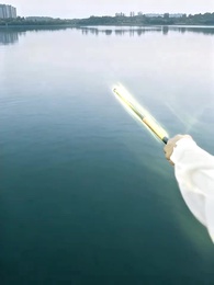 釣神下山 - Episode 46