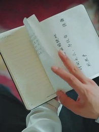 Épisode 28 - Alain, je ne veux plus de toi