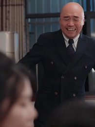 第38集 - 門當戶對是家風