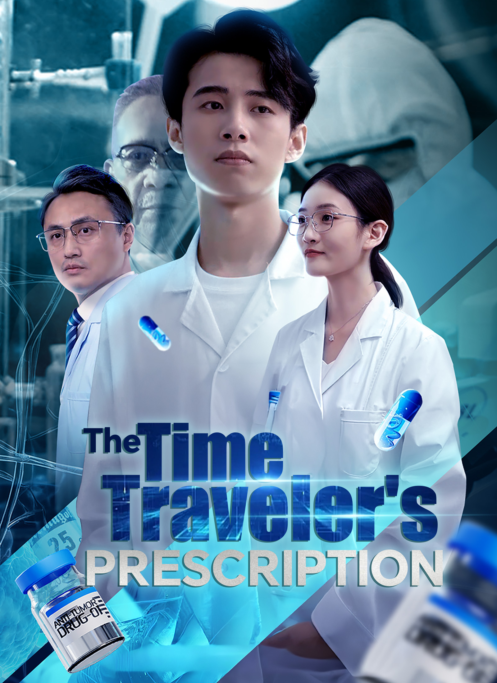The Time Traveler's Prescription Vertical Poster