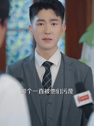 醫路芳華 - Episode 46
