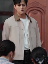 第25集 - 門當戶對是家風