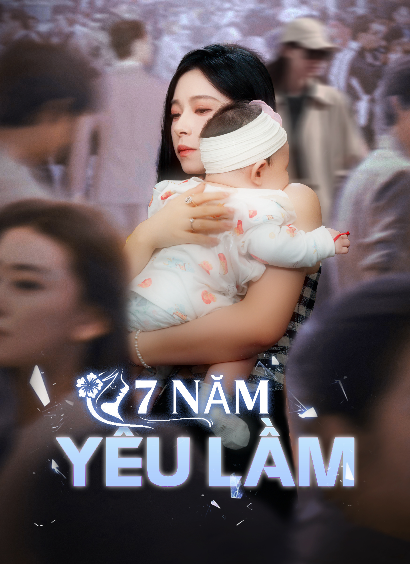 Ảnh bìa 7 Năm Yêu Lầm