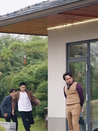 釣神下山 - Episode 51