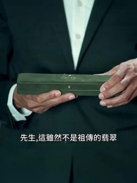 第22集 - 我在離婚後成為明星