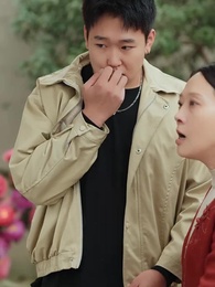 門當戶對是家風 - Episode 18