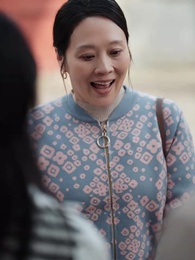 第31集 - 門當戶對是家風