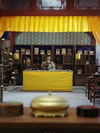 第41話 - 風に散る花、血染めの袖