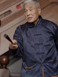 [مدبلج]أنا من أهل السمو - Episode 35