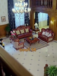 ตอนที่ 58 - [พากย์ไทย]เจอกันอีกครั้ง ในยามที่ดอกสาลี่ร่วงโรย