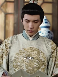 Ebedî İmparatoriçe - Episode 20