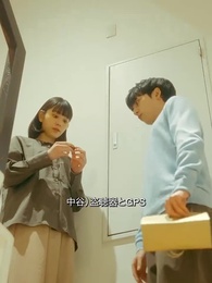 第11話 - 魚の棲めない水