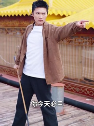 第60集 - 釣神下山