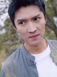 釣神下山 - Episode 9