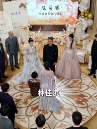 千金大作戰 - Episode 41