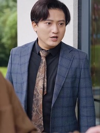 釣神下山 - Episode 56