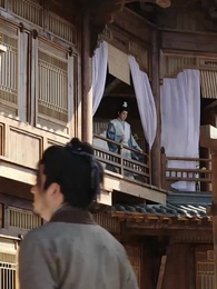 Like Father, Like Legend - Episode 13