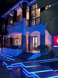 第26集 - 我在離婚後成為明星