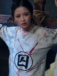 환생 ,엇갈린 국운 - Episode 16