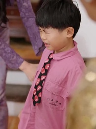 運命の継承者 - Episode 47