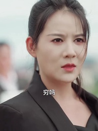 認祖歸宗 - Episode 15