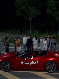 الحلقة 7 - [مدبلج]حين تحمي الزوجة عشيقها