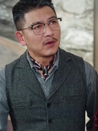 第53集 - 瀚海歸鴻