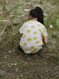 運命の継承者 - Episode 1