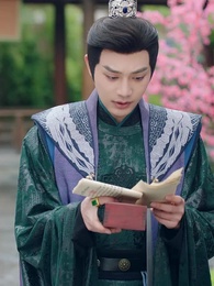 引硃砂 - Episode 21