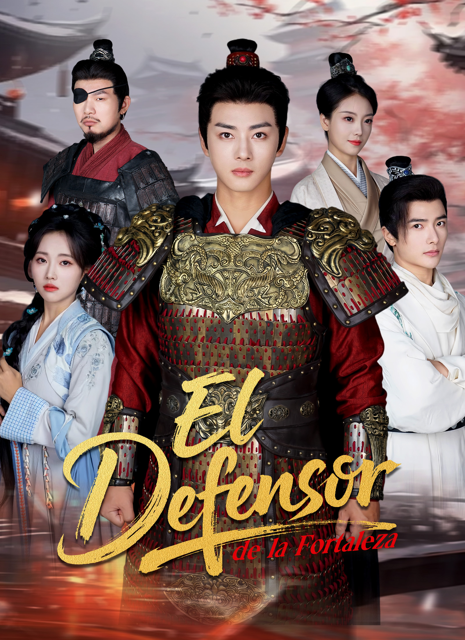 El Defensor de la Fortaleza