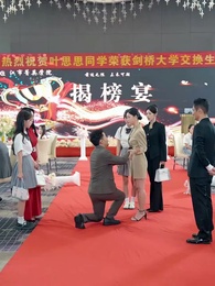 Episode 42 - Vengeance for My Sister