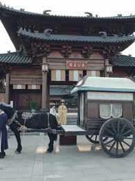 引硃砂 - Episode 14