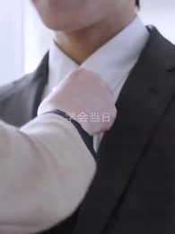 第25話 - 義母アレルギー女子大生の復讐