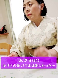 第20話 - シークレット・フィットネス -不倫でキレイになりましょう