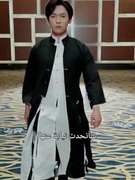 المنيع في العالم: ندمتم ولكنّي قمّة لا تُنال - Episode 49