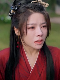 L’Ordre Perdu : Âme Éveillée - Episode 2