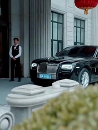 第6集 - 撥開雲霧說愛你