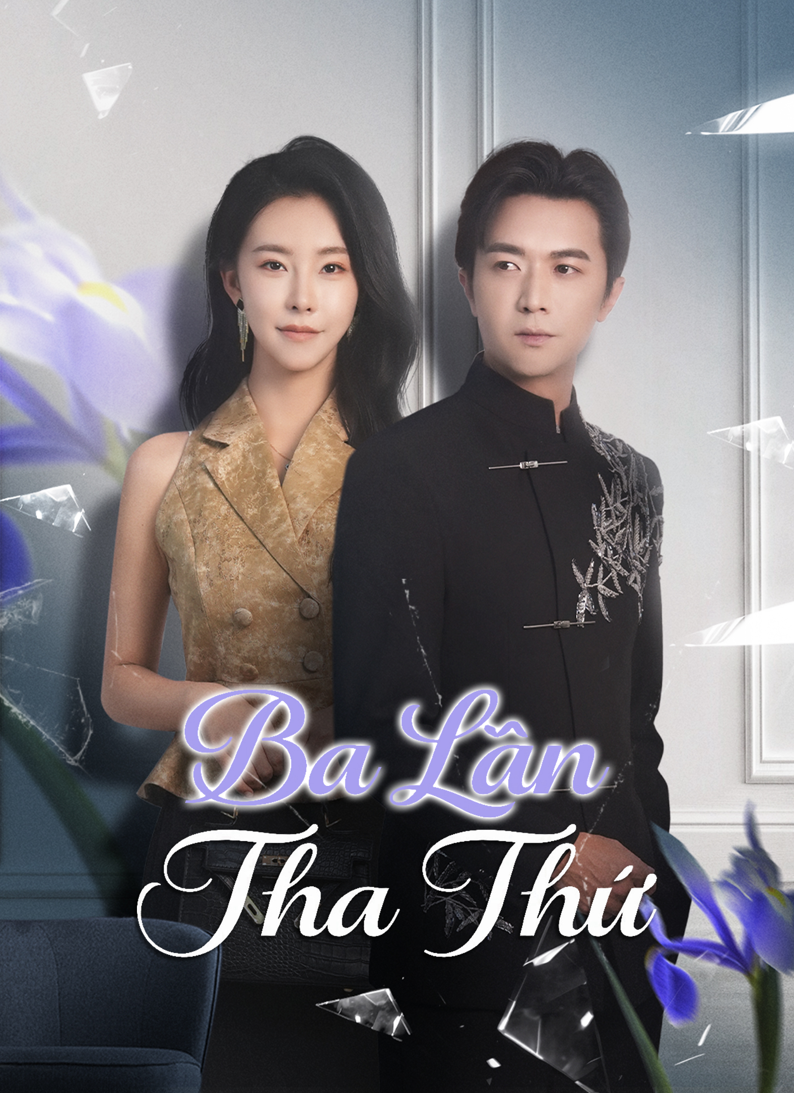 Ba Lần Tha Thứ