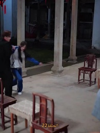 الحلقة 22 - [مدبلج]حب الحياة، بين قضبان السجن