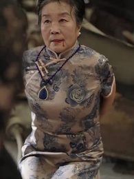 運命の継承者 - Episode 75