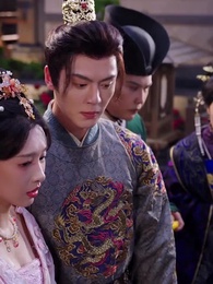 Susurros de Amor en la Corona - Episode 64