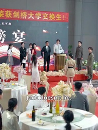 Episode 53 - Vengeance for My Sister