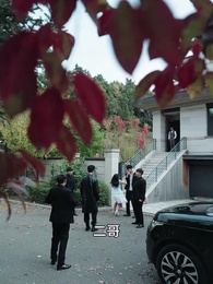 瀚海歸鴻 - Episode 4