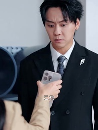 第44話 - 愛が尽きるまでに、三回まで許す