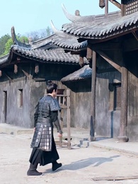 引硃砂 - Episode 23