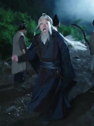 犬父定乾坤 - Episode 101